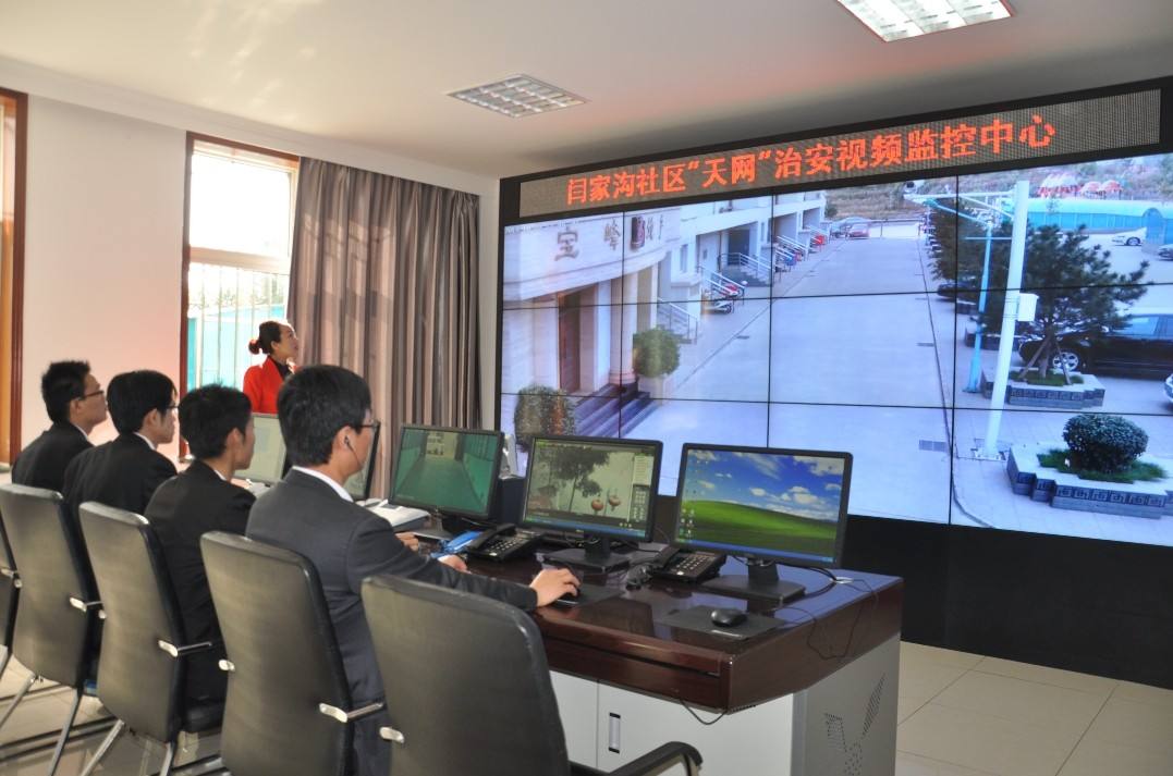 广东lehu66乐虎智能科技有限公司